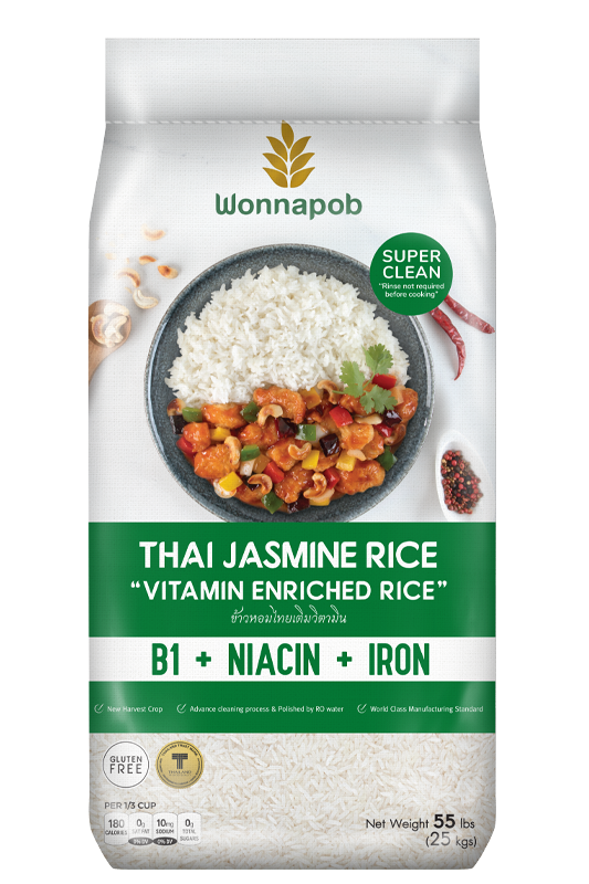 Thai Jasmine Rice  (Wonnapob) 5kg