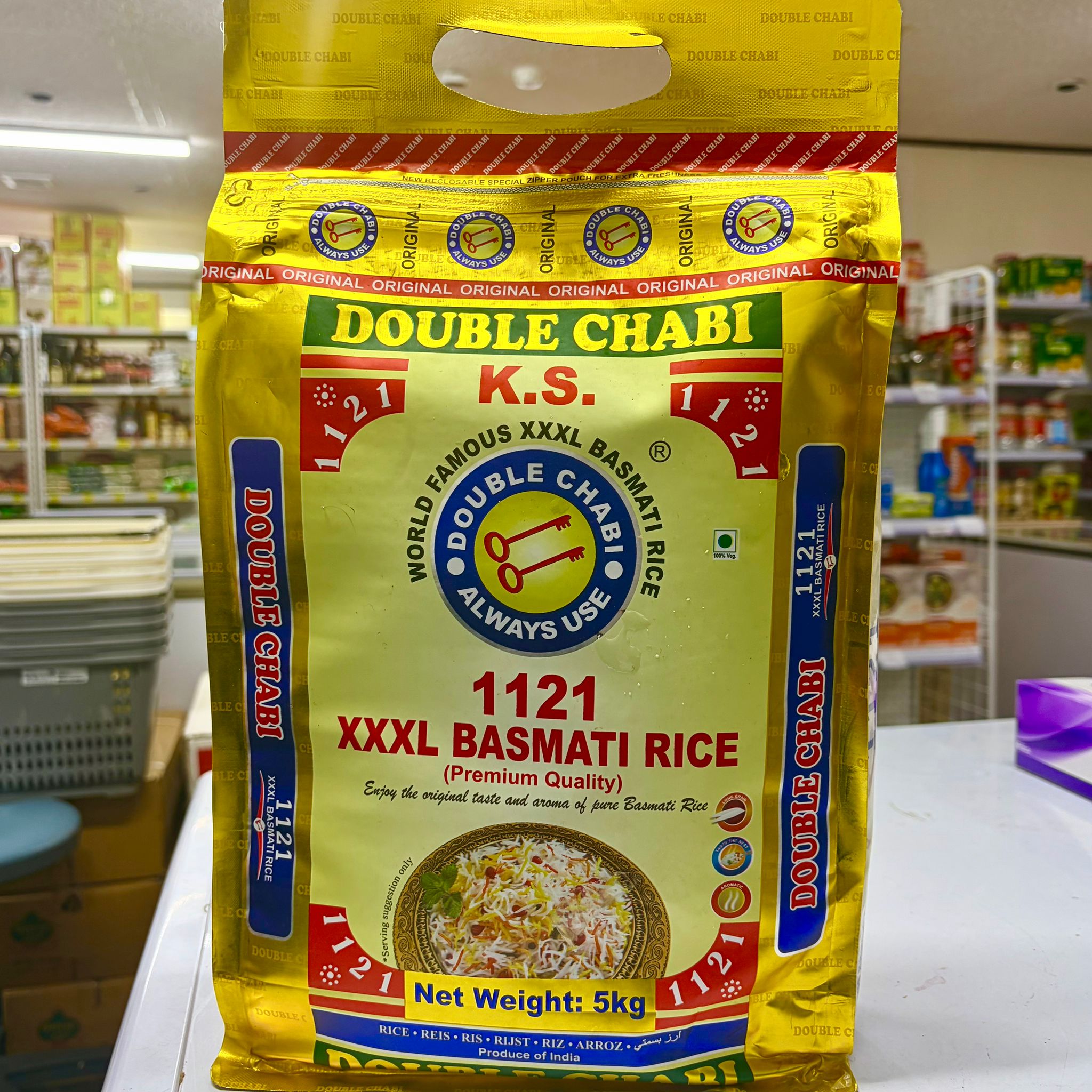 Double Chabi 1121 xxxl Basmati Rice 5 kg