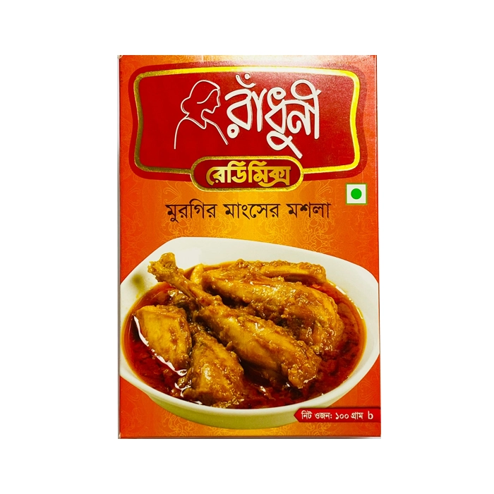 Chicken Masala (Radhuni) 100g