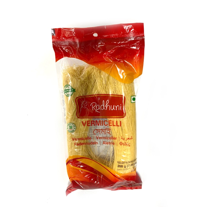 Long Semai (Radhuni) 200g