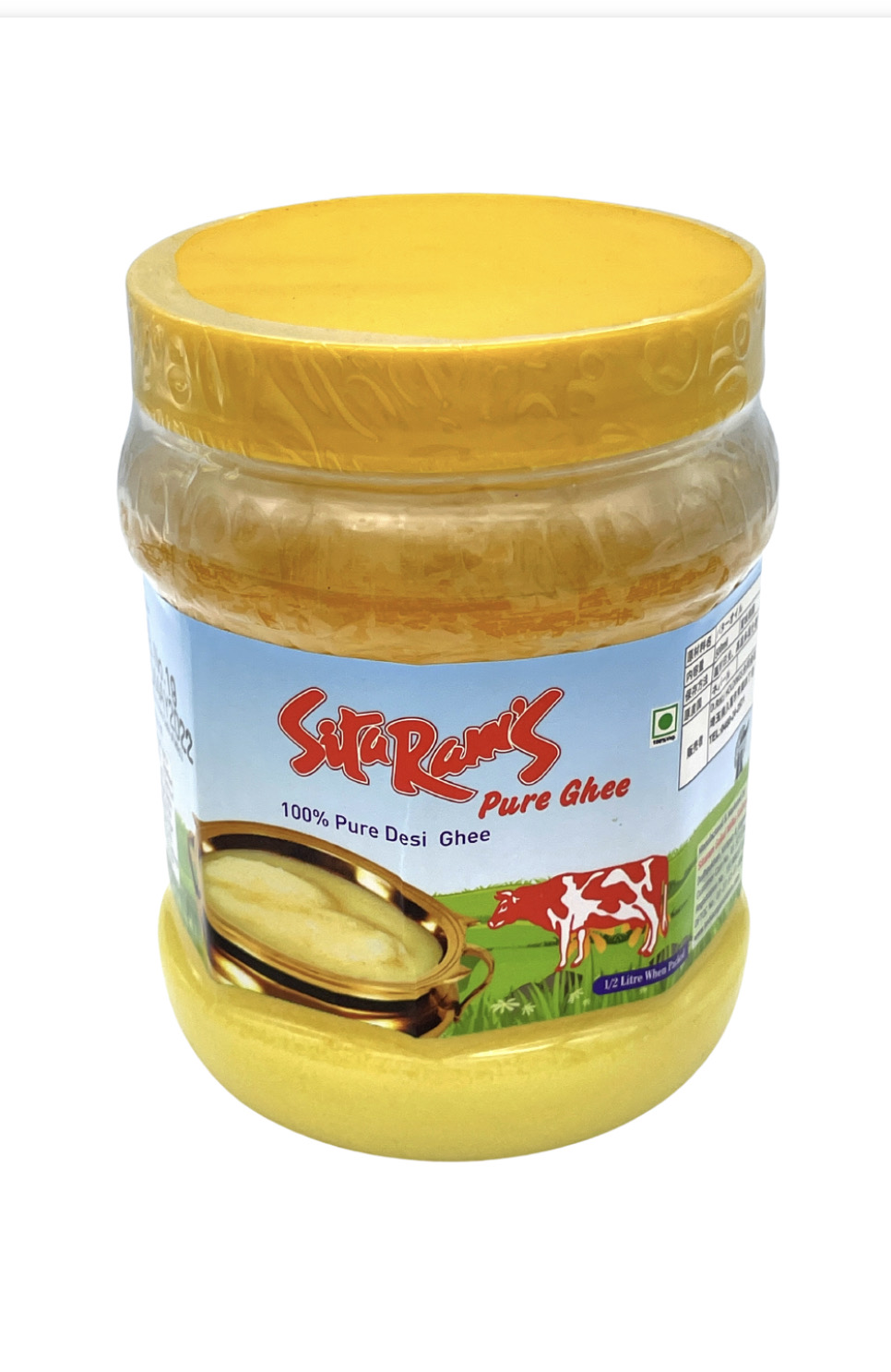Sita Ram Ghee 500ml